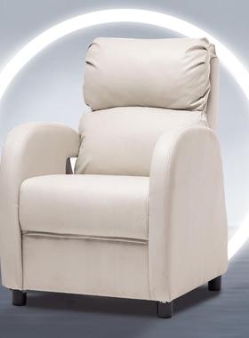 竞发沙椅U形布艺棉布面料格现代UBW简电约风多色xω