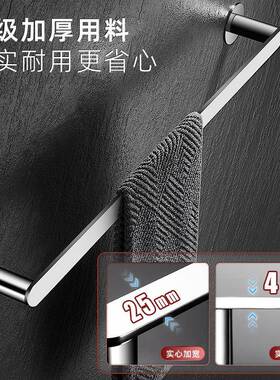 浴架室毛巾30CBM4不锈钢毛杆单杆免打孔卫生间轻奢浴巾架心实挂巾