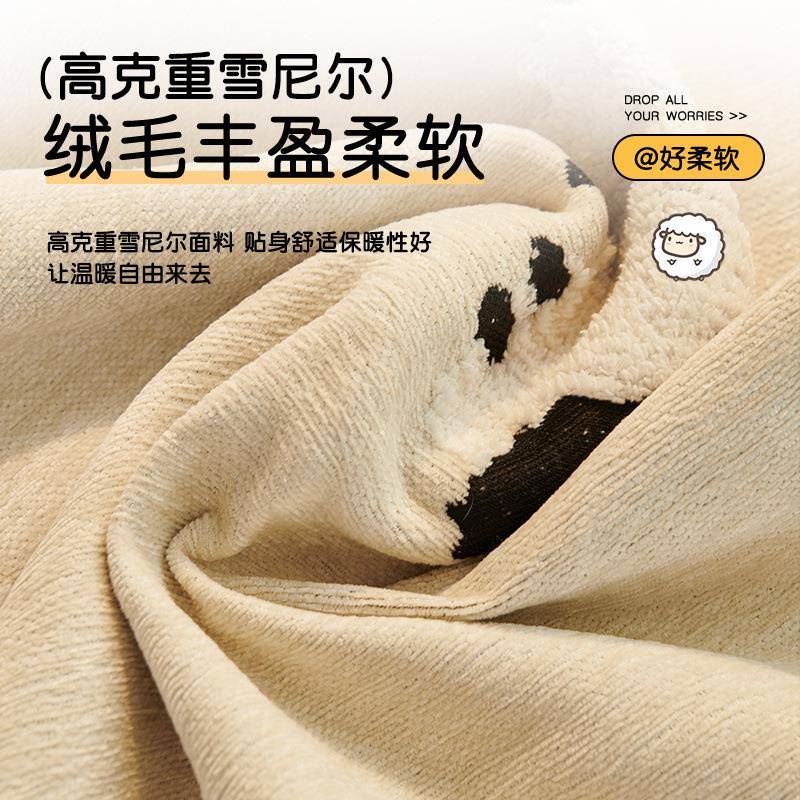 雪尼尔沙发巾整张全盖毯垫202盖5新59009款四季通奶油一风沙发布k