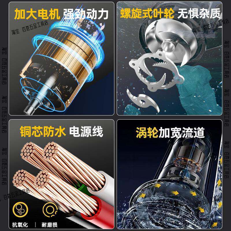 污水XKB水泵220v家用抽水灌割溉小型泵化粪池吸污切泵抽粪泥浆排