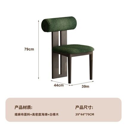 法式中古风真皮凳椅子家用卧室化妆椅梳妆台凳子餐椅靠背椅河马椅