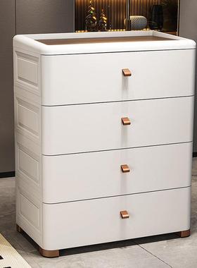 面宽可移动塑料夹缝柜抽屉式高颜值杂65704-厅收物柜客多层纳柜子