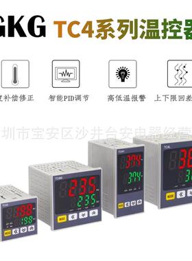 原态装GKG温控器温度控制仪器TCS/M/LH/-RQ41T继无品牌/电器固双