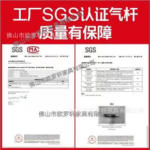 源SDH头家T型会升议办公椅布降旋转电脑椅办厂公室职员简约靠网背