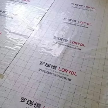 施工用地暖保温反光隔热膜无纺布反射膜纯铝反射膜镜面隔热反射膜