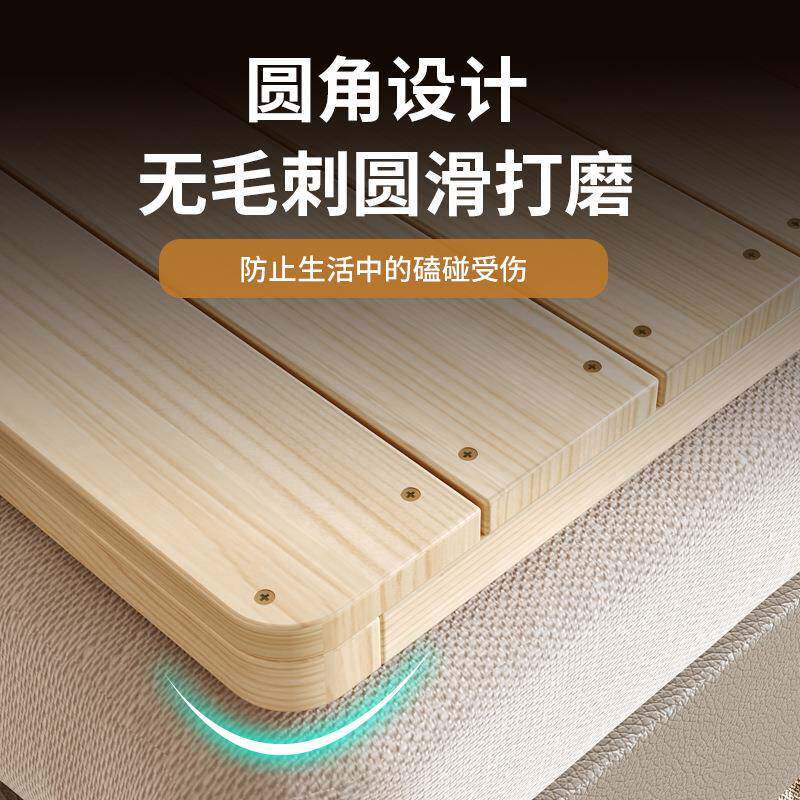 护腰实木硬床板木无胶叠加硬双人排骨架整块松母USF婴床垫床护折