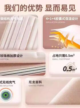 TJD自动大充气云朵泡澡桶人浴叠全身折式家用浴桶浴盆沐浴缸厂家