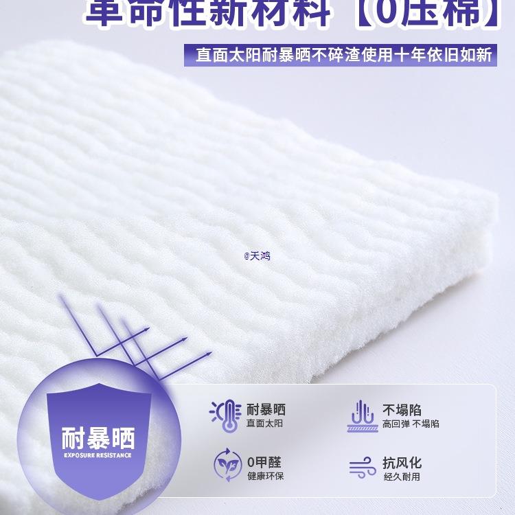 婴母级飘垫202新IGX款轻奢感四季通用可拆洗阳窗台5窗台垫子