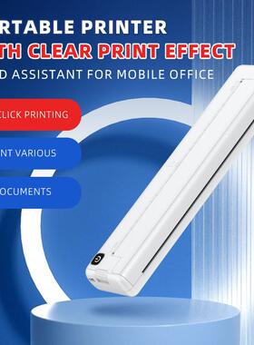 爆款A4热迷敏打印机高办公学习用家UJA小清型你便携式无墨打印机