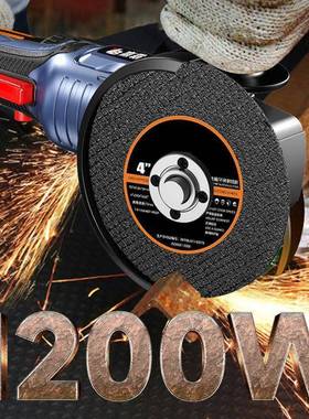 赢霸大功率充电锂电无刷磨磨机式切割机DBU打机磨角光机抛光机电