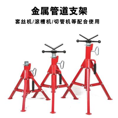 管道轮支架重负切荷滑动管道管托套丝滚无品牌/槽机110管7/H405可