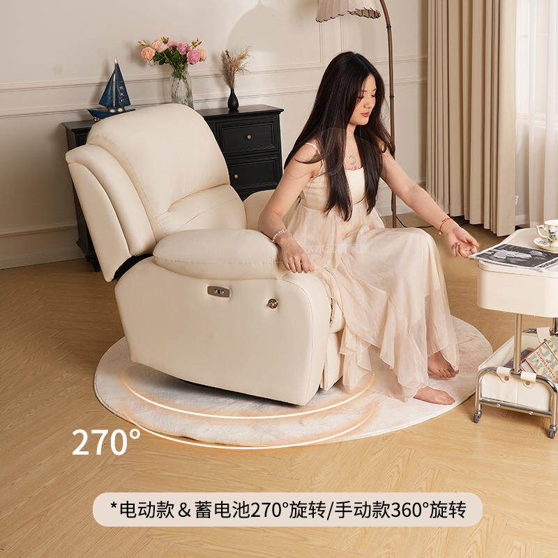 多型沙功能太空头6005等沙发舱单人沙发电动按小户摩客厅可躺睡懒