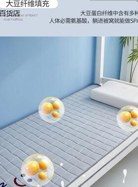 做床垫垫儿童专用软拼接床学宿生舍6070801DWY9000定小床2垫