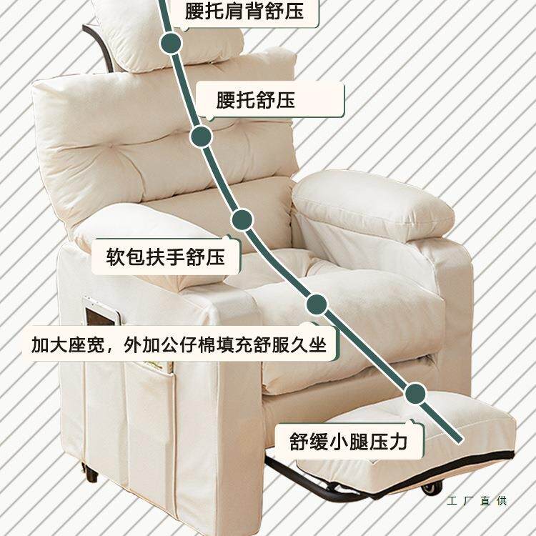 沙椅电脑椅坐家985用懒椅可躺久卧室网吧单人人懒人沙发发电竞椅