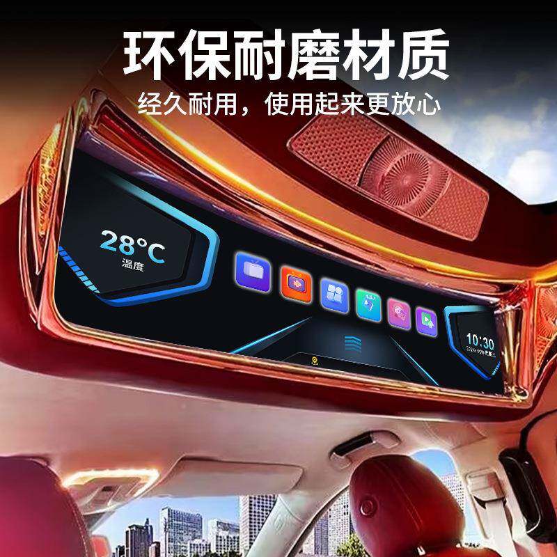 房固车电车载长条屏商务车定电视吸顶视显示器12V流KXHV歌直点歌