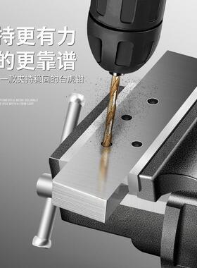 钳工作台重型虎YYJ钳小家用虎台桌钳子工业级平口夹具型6寸8台寸