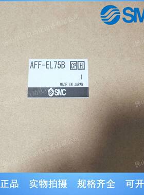 AFFL75TSIBA-FM20-02CAAFM30-02D-AE-AFM40-03-A全系可订SMC滤芯