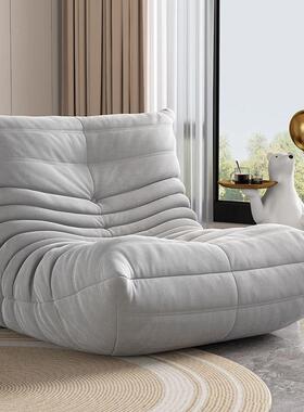 毛毛虫懒人沙发卧阳室台榻榻米厅网客红休闲YNO单人懒沙人发脚踏