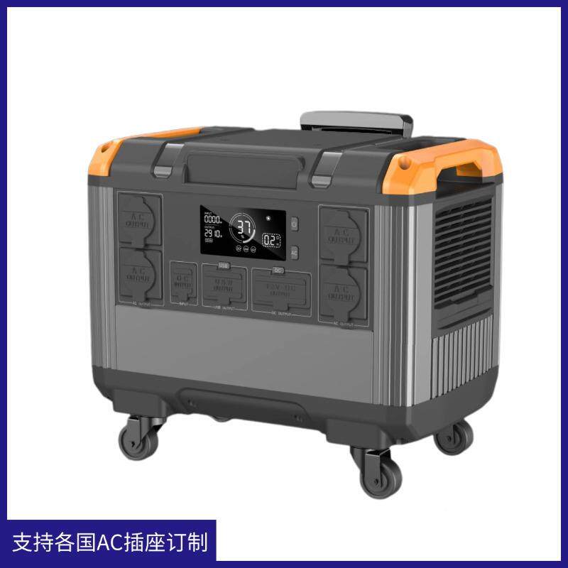 大0302176760W太阳能便捷式户外电源.5小时快充功率家庭储能应急