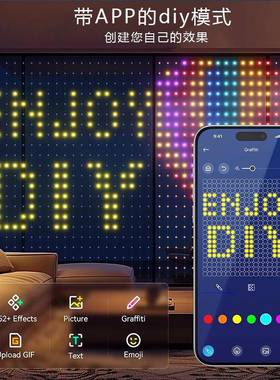 境热卖智能AP控制PRGB幻彩跨窗灯帘灯皮线led彩灯灯LTA串氛围装饰