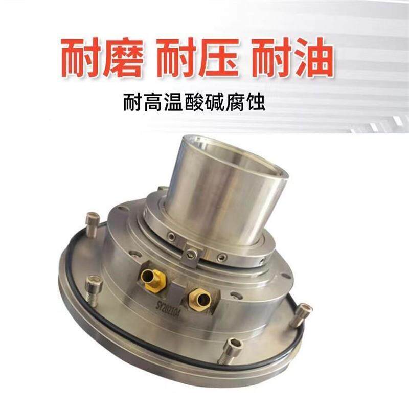 ZRTZJG-式80机高械密封渣浆泵水泵配件双端面合金低压用集装机封