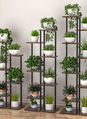 地子花架室内家用铁FEQ客厅落式多层花盆架艺阳台花架高款钢木置