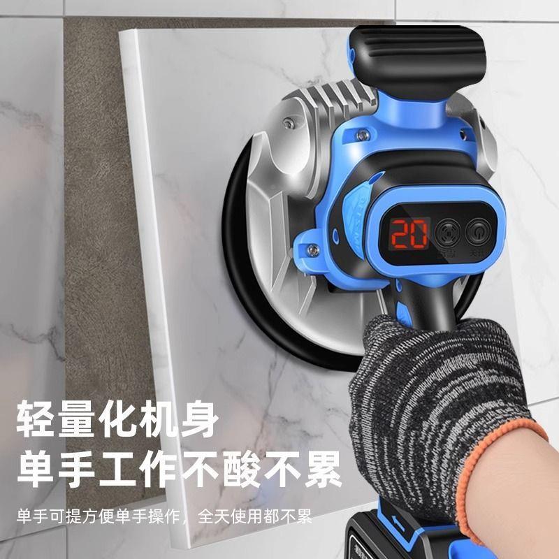 Xdd超易瓷砖平铺贴机大功RRW率振动器铺大板墙地板砖砖震平机动工