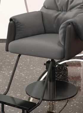 美椅子理发椅网红店发廊理发发店座BQT椅剪凳不发锈钢美发椅