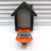 大无品牌 号房子形4位密码 钥匙盒密钥匙双开防盗e钥匙盒 码 kybxo