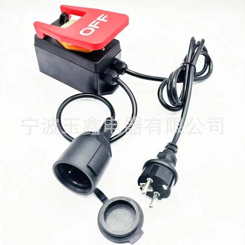 欧规KJD17B电磁开关YH20A勇士带急停安WZA全按钮带线欧规延-长线