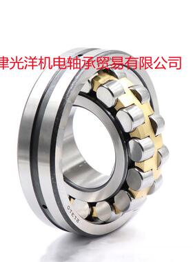 阳LYC轴承22213CA22214CA22215CA2222WAD洛16CA2210CA22211