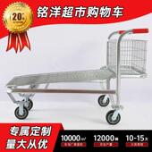 平板理货车超仓手推车载重80无品牌 0市k带轮刹车工业搬运车仓储