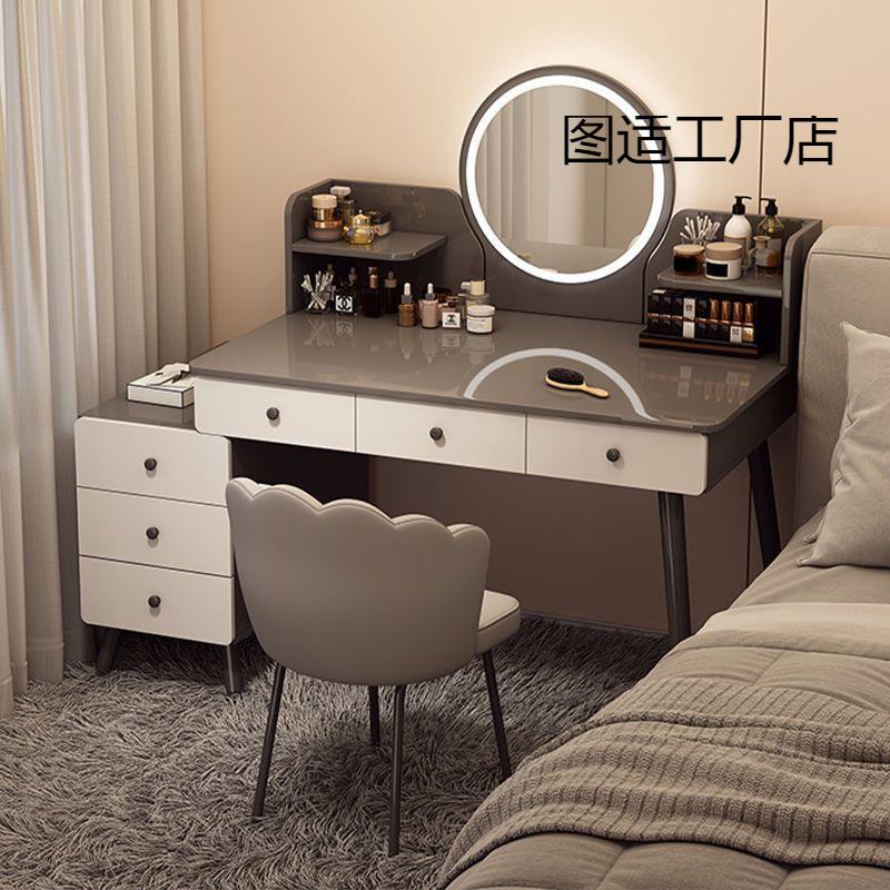 梳妆台卧室斗简约现代化型YZC妆小柜年新款收纳柜一体书桌化妆桌