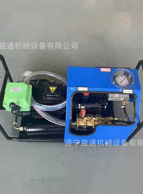 EQGLB-7×10电动水压机泵1.1W/3K80V硫化手打压泵动打压泵