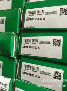 INA轴承INAZYKGKLF3010-2Z-L机床轴承INA依0纳丝杠支撑X轴承