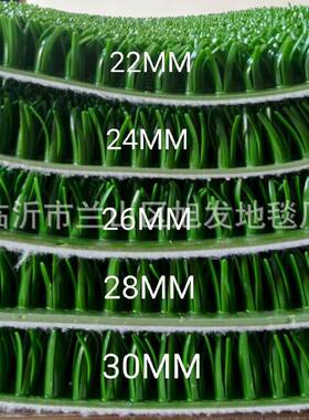 淘金草加粗型草KWZ增金金草专业生产收粘金毯增金布沾金河沙毯选
