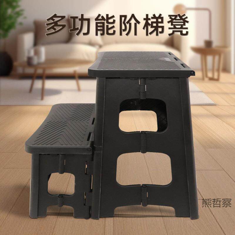 车凳家用两步步塑料洗登高凳台阶凳高低凳脚AIJ踏高低梯二梯椅