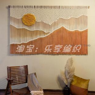 手工PVG染酒色饰墨风景装画编织挂毯店水民宿客厅场景璧饰挂件棉