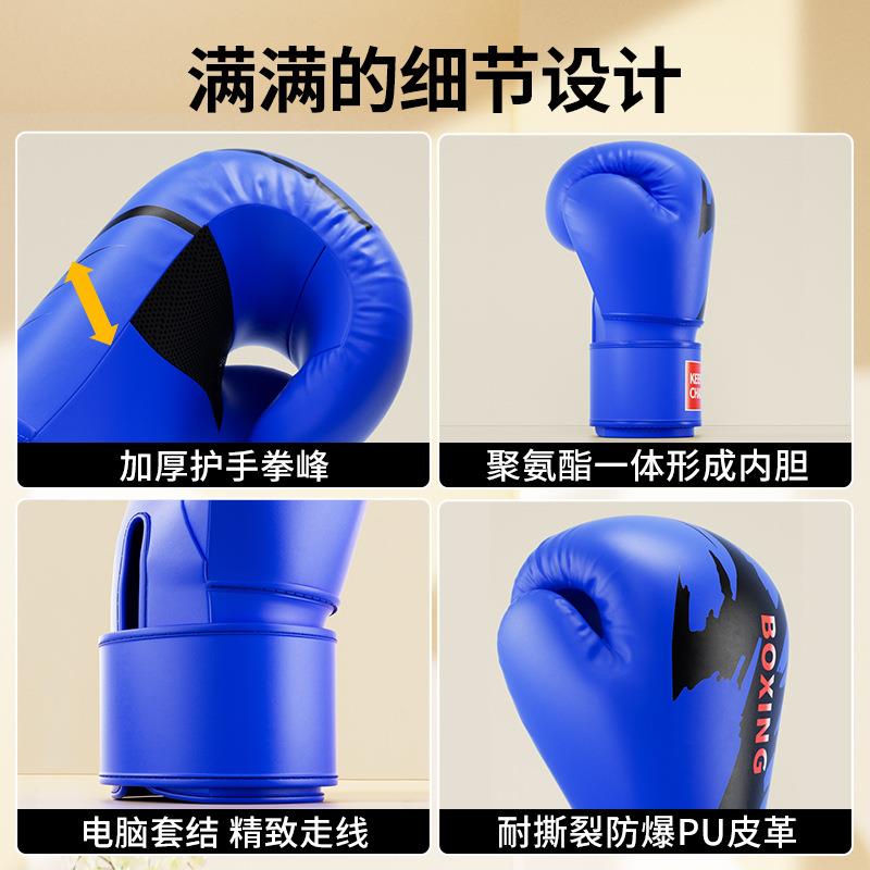 儿无品牌/童拳手击套孩男女孩拳套小孩少儿搏击沙套装袋专业组合