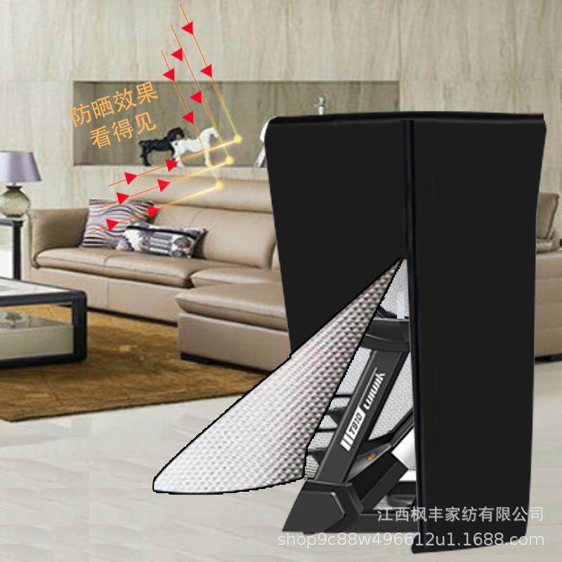 折防叠款跑步机TMS罩慢跑机防尘水罩室内外健身户器材折叠罩