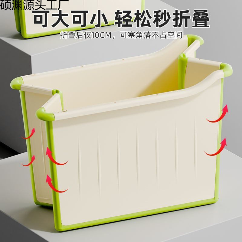 儿童泡澡桶宝宝洗澡桶家用大号折叠浴桶可坐6到12岁浴盆加厚超厚1