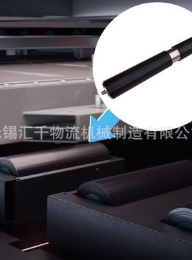 AC76电输动滚筒辊道送机BUY换电业站输送设备新能汽车源行生产流