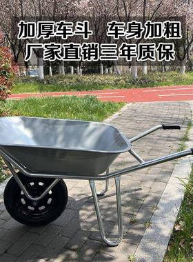 独轮车农用圾推车工地单轮43682手推车推沙泥土家花园斗车垃搬小运车用