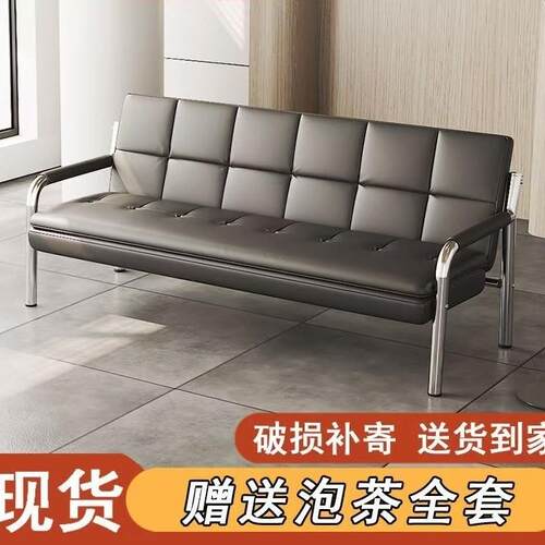 简约现代办室沙发茶排椅桌三无品牌/人位小户型客厅办公沙发茶几