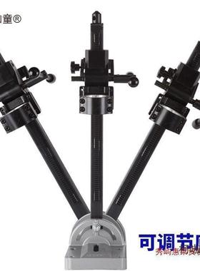 支博大无刷水钻架18218多功能可调节角度原装钻孔机固定/麦PBO7太