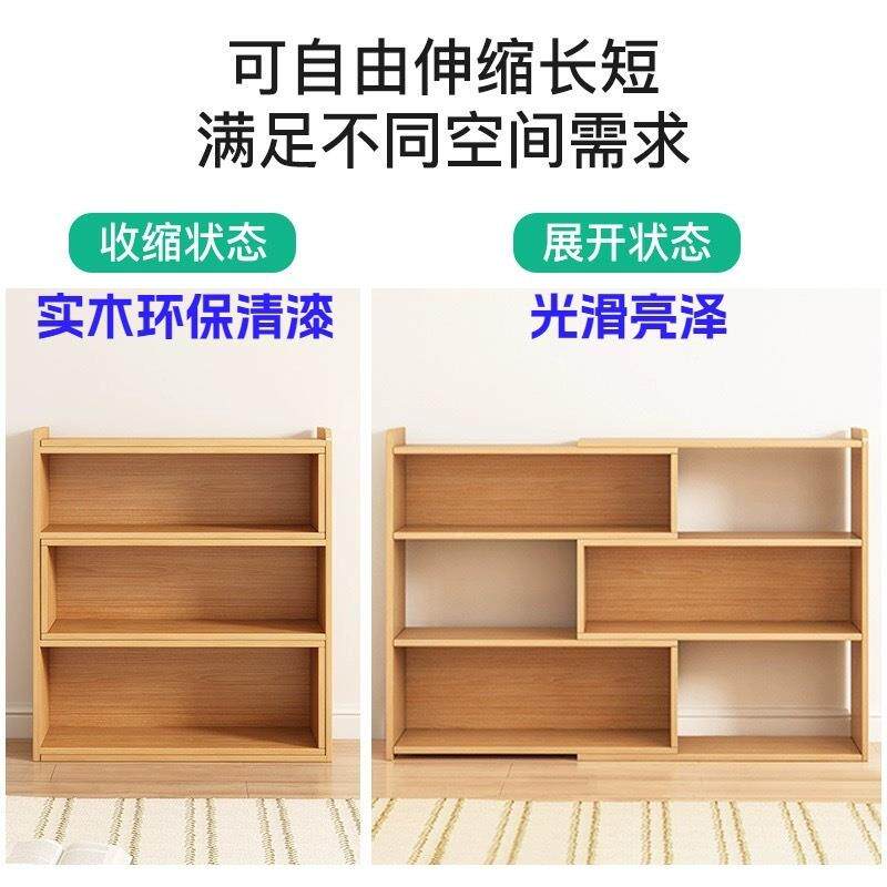 实HU960木架地易置物落架儿童简书柜储物柜子白色多层伸缩书书本收纳架