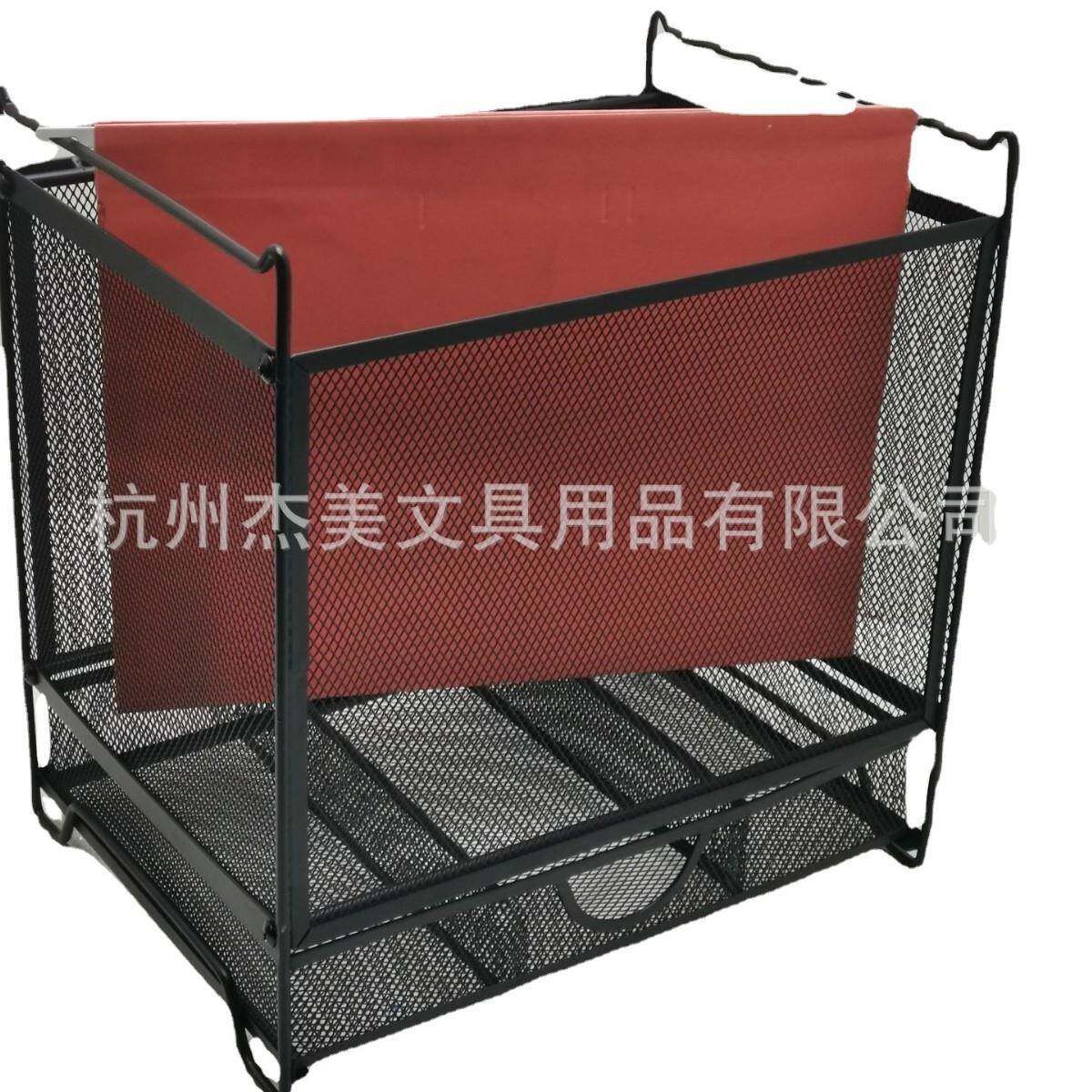 金属网状带架抽A4快捞桌面文具屉3格抽屉整拆理收纳架可卸EAA快捞