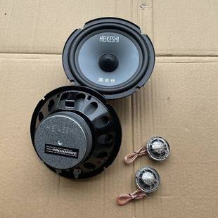 新桑塔纳新捷新速汽.车前门后达门喇叭音响65腾寸VLI改装套装扬声