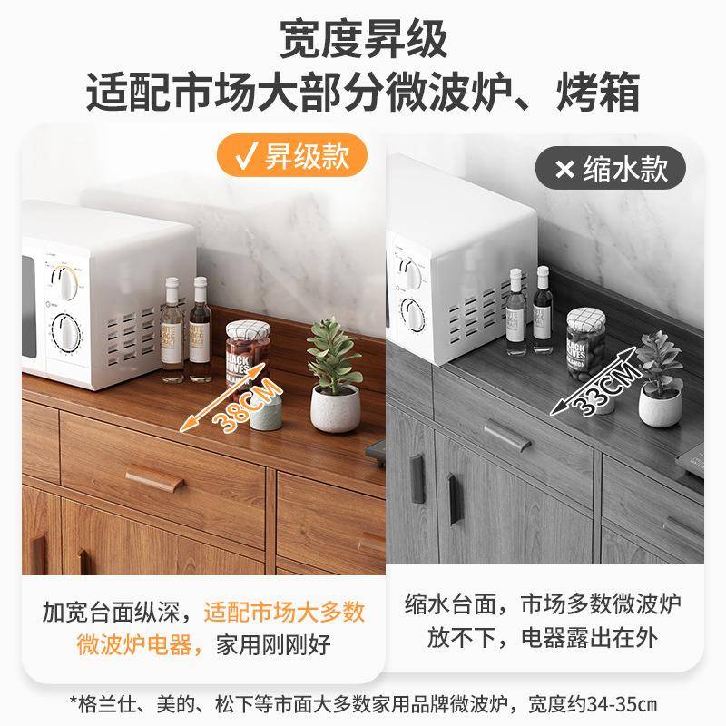 餐边柜墙一体柜子物柜置物靠柜家储用厨房备餐柜DQM厅收纳客柜茶