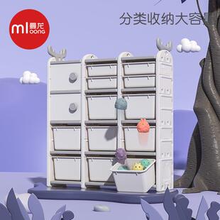 龙儿童收纳架多KJR层分类整理玩收曼纳家用宝宝书架储具物归纳箱